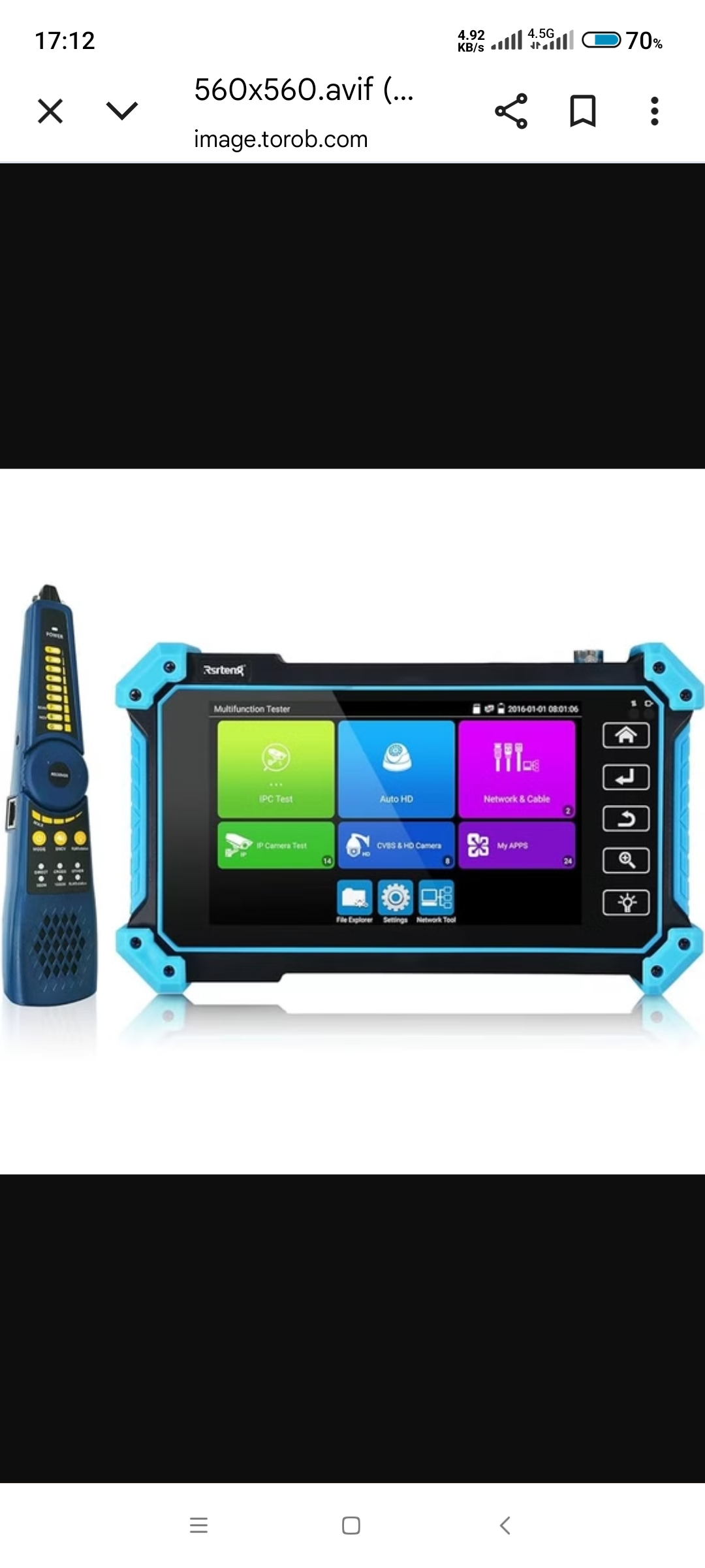 کابل رشته ای تمام مس 2*6